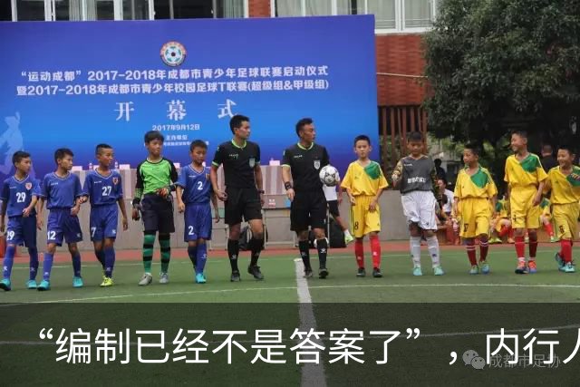 “编制已经不是答案了”，内行人说出实话：后悔了，你连退出机会都没有