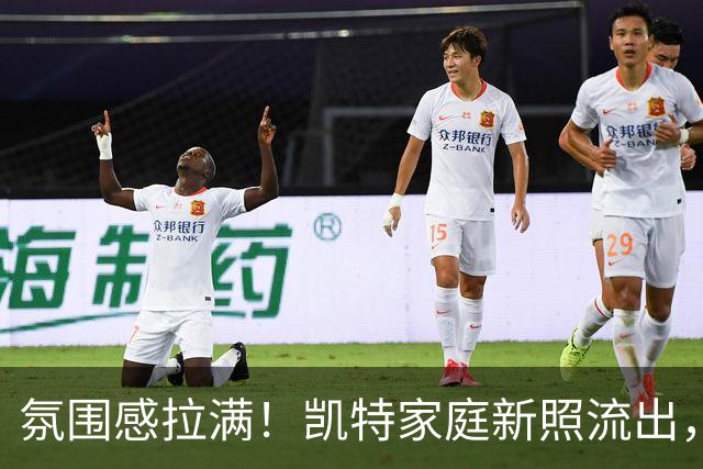 氛围感拉满！凯特家庭新照流出，夏洛特一眼吸睛，路易的小暖男模样太圈粉