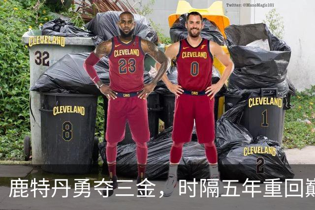 鹿特丹勇夺三金，时隔五年重回巅峰，中国体操73载逐梦，165个冠军荣耀，88位世界冠军全记录